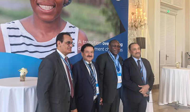 OPEC Fund Commits to Funding Bumbuna 1 Expansion